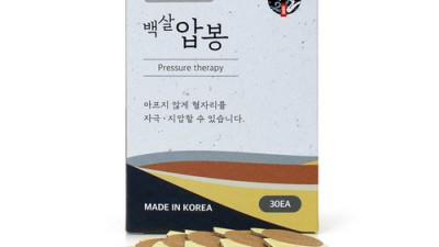 앗! 만 원대로 얻는 놀라운 변화, 압봉지압스티커 솔직 후기✨